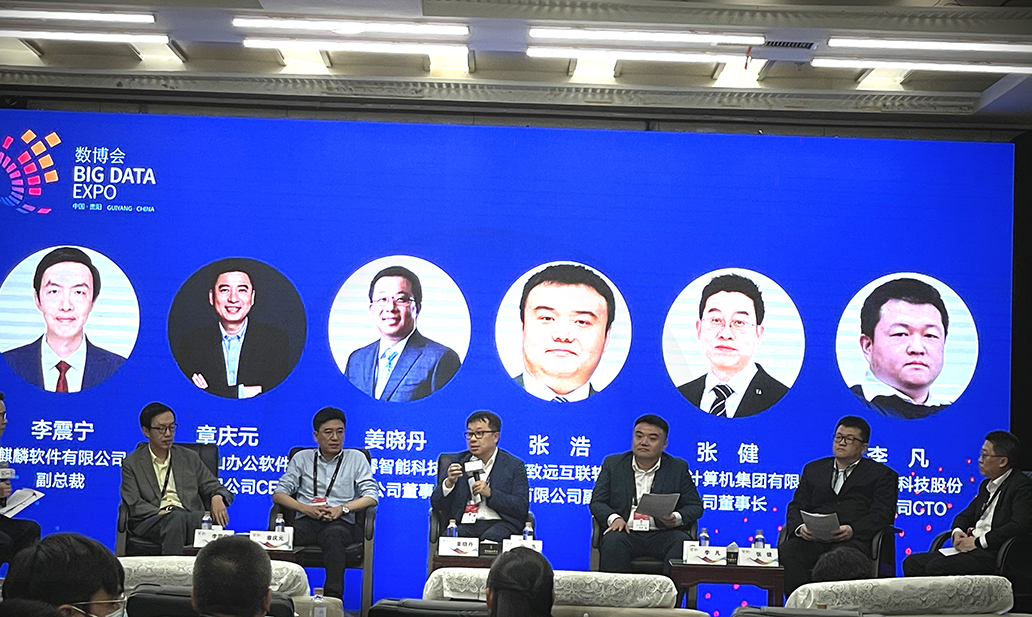 bevictor伟德-bv伟德国际体育官方网站