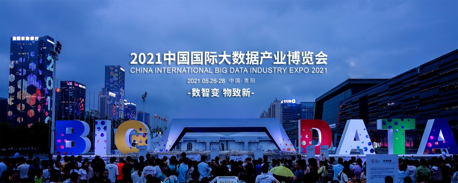 bevictor伟德-bv伟德国际体育官方网站