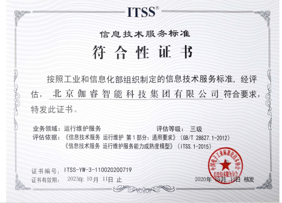 bevictor伟德-bv伟德国际体育官方网站