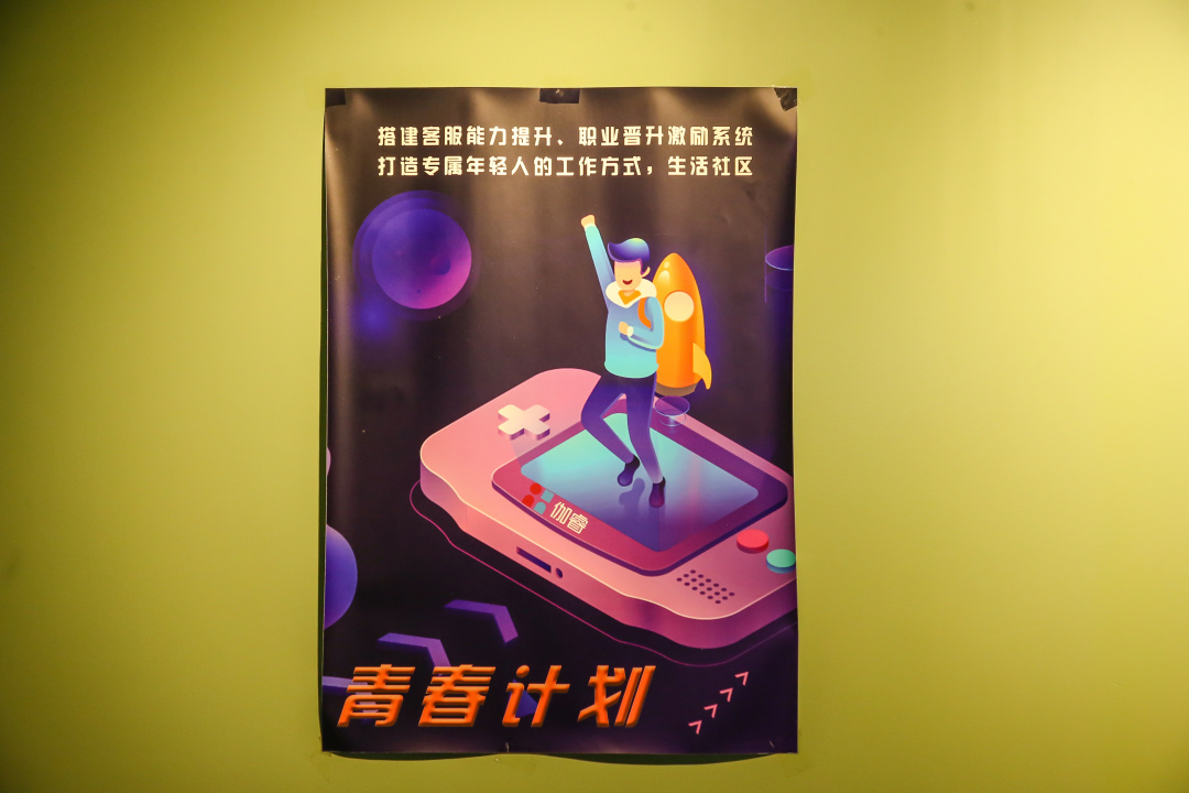 bevictor伟德-bv伟德国际体育官方网站