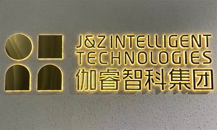 bevictor伟德-bv伟德国际体育官方网站