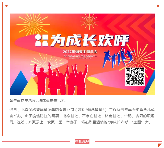 bevictor伟德-bv伟德国际体育官方网站