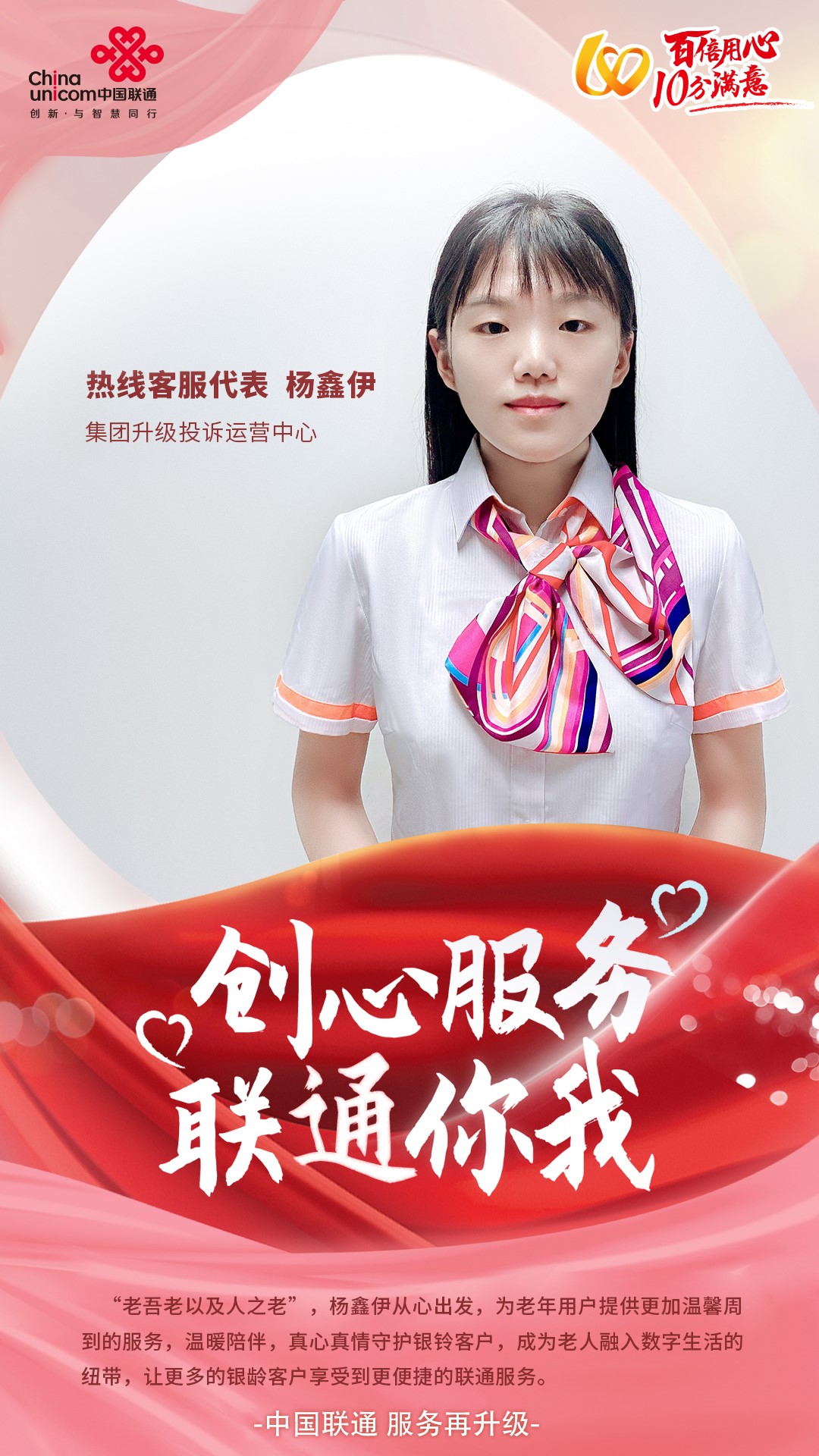 bevictor伟德-bv伟德国际体育官方网站