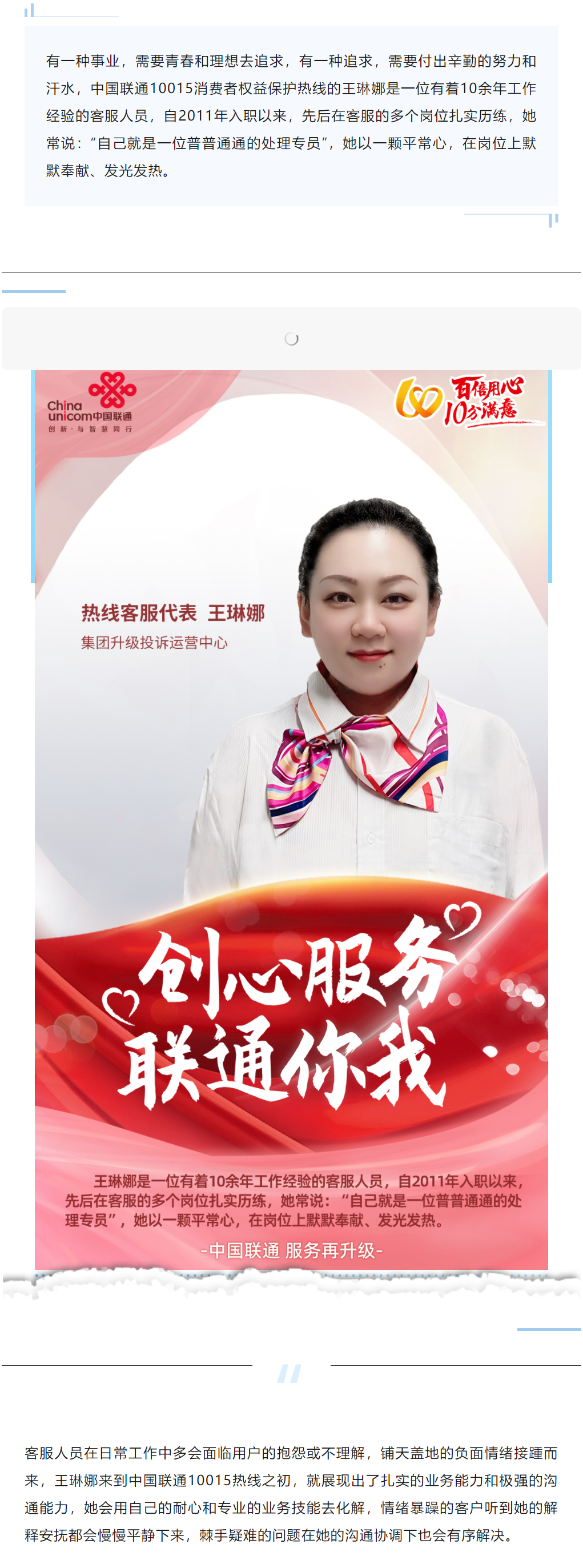 bevictor伟德-bv伟德国际体育官方网站