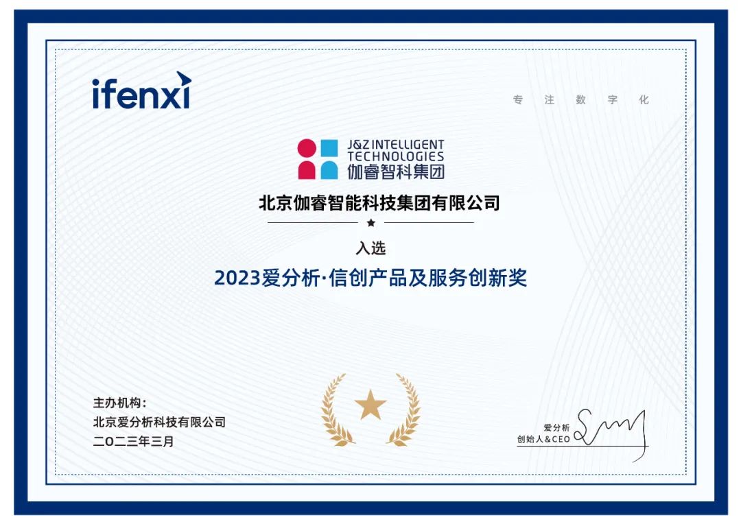 bevictor伟德-bv伟德国际体育官方网站