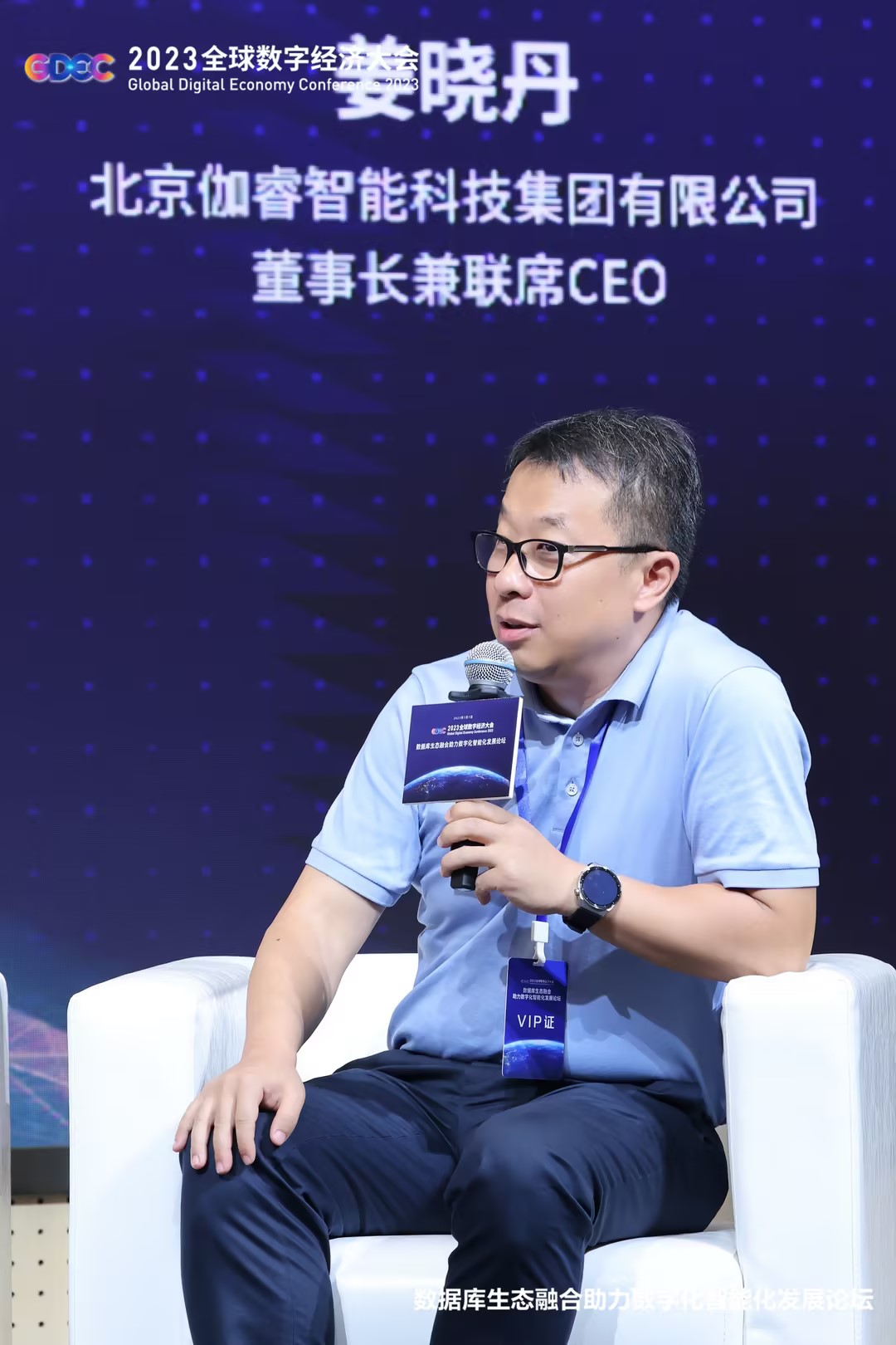 bevictor伟德-bv伟德国际体育官方网站