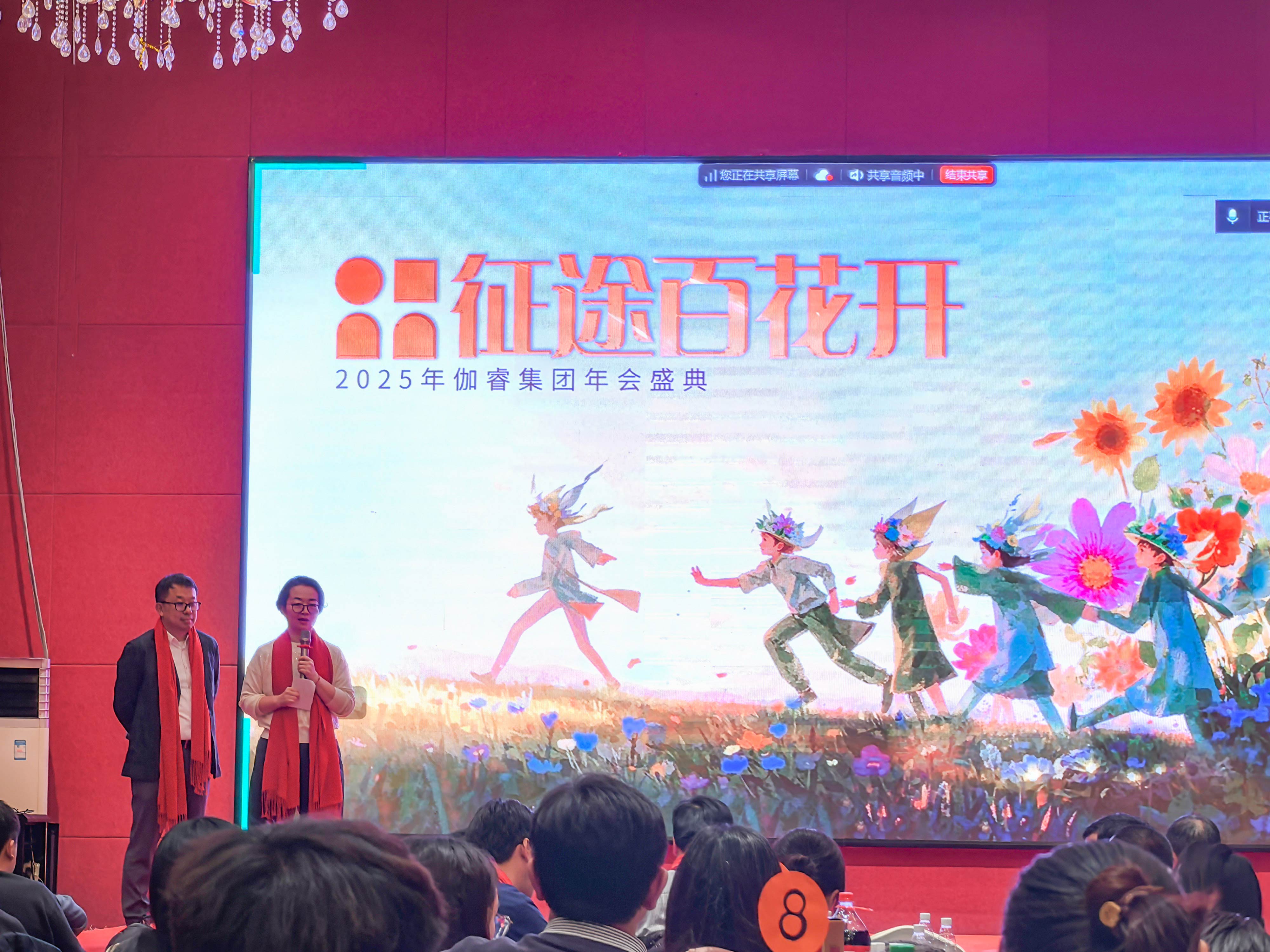 bevictor伟德-bv伟德国际体育官方网站