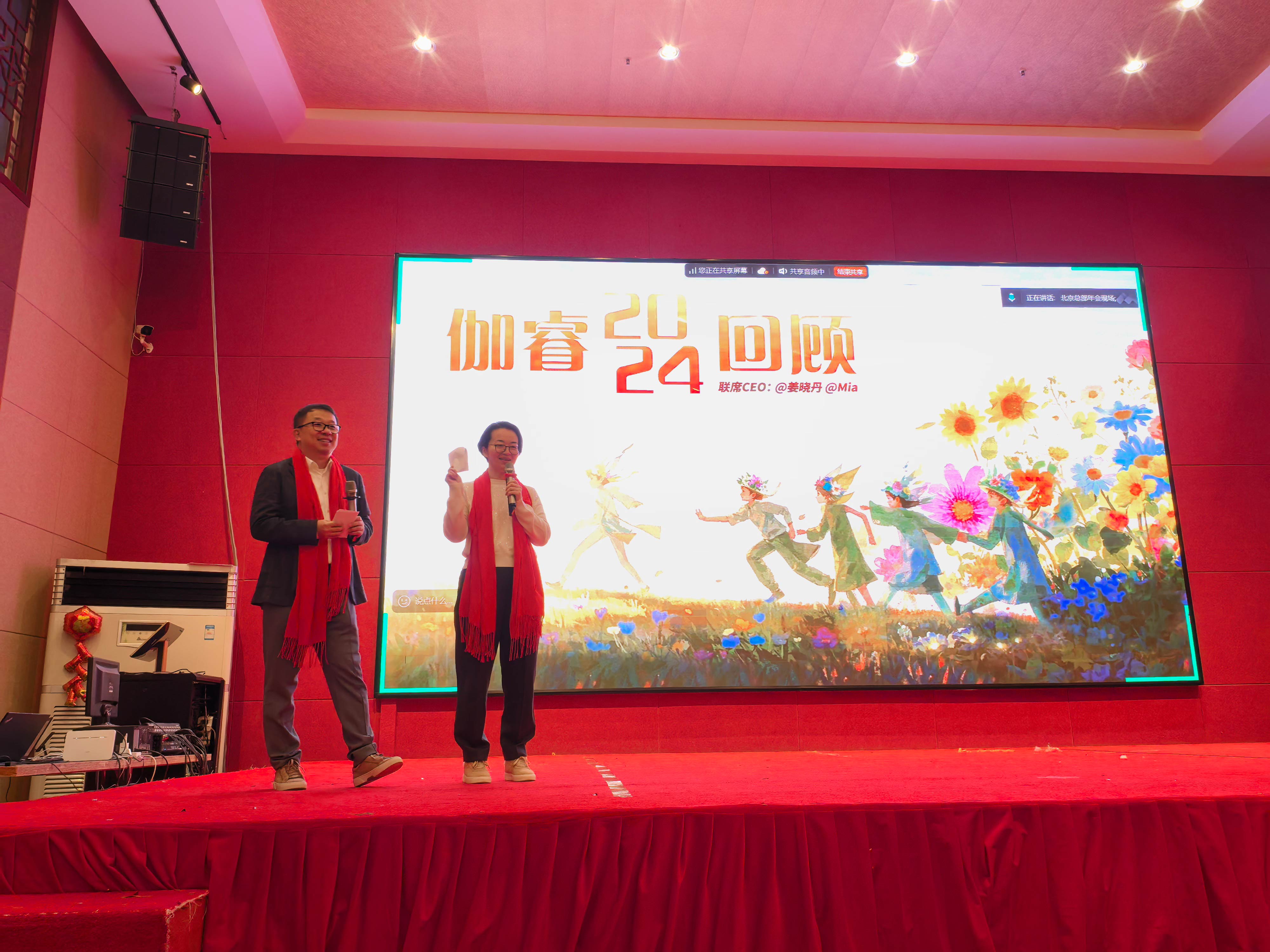 bevictor伟德-bv伟德国际体育官方网站