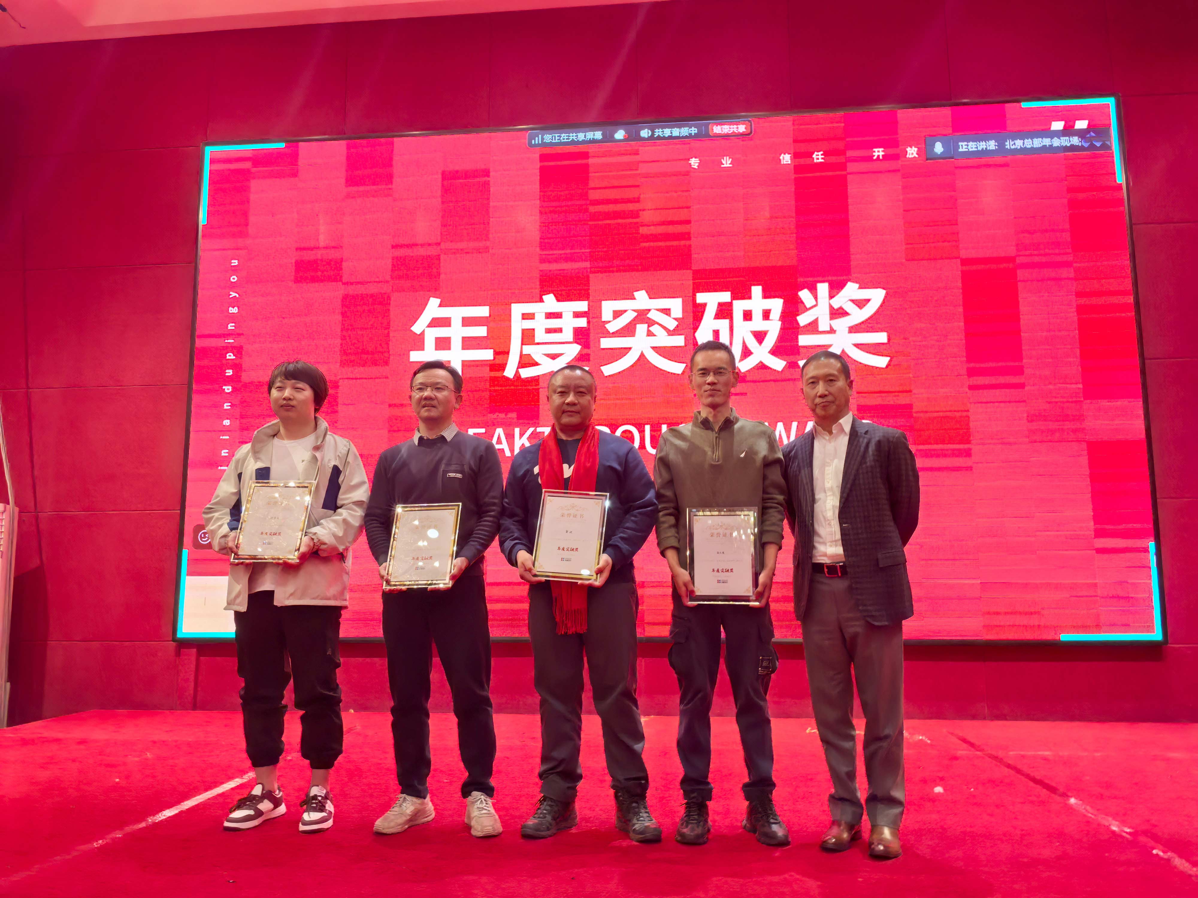 bevictor伟德-bv伟德国际体育官方网站