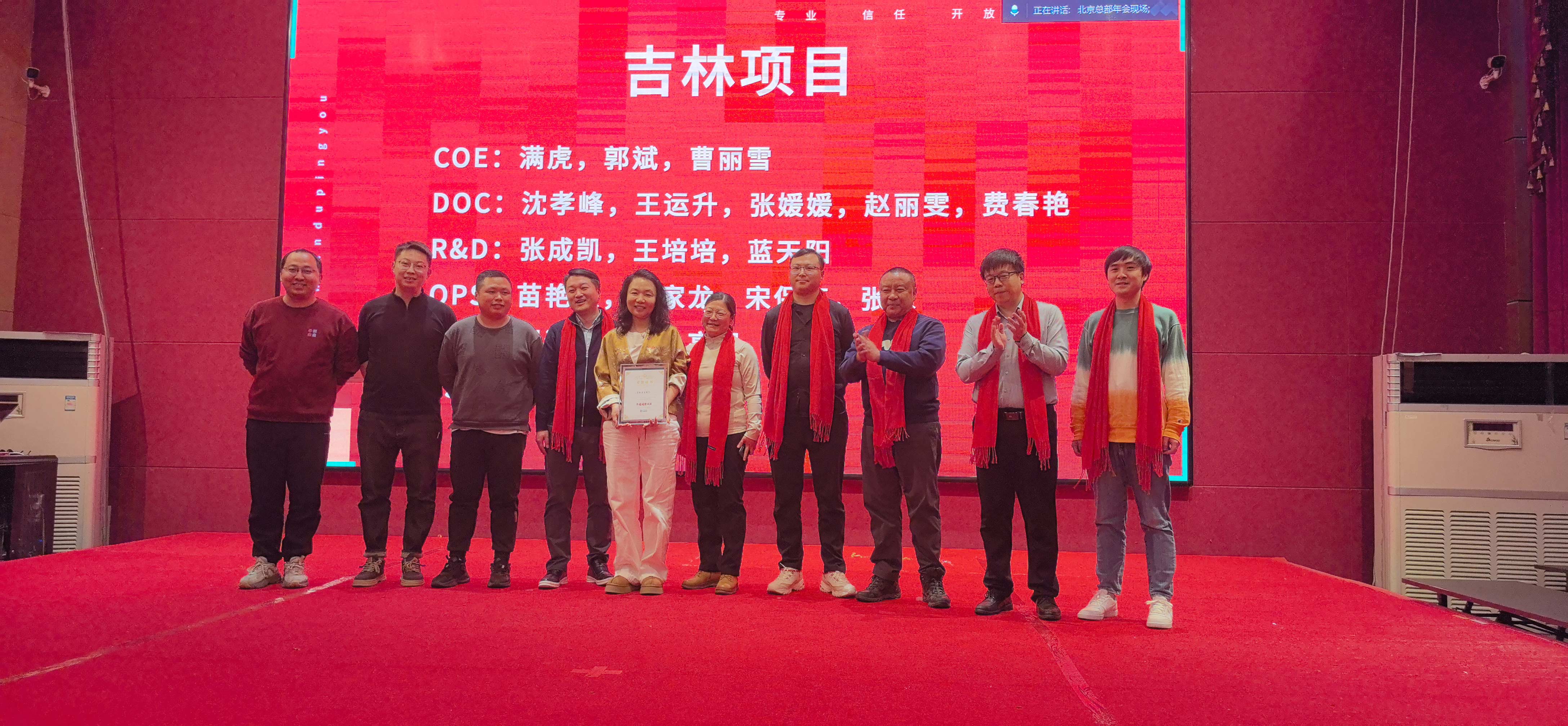 bevictor伟德-bv伟德国际体育官方网站