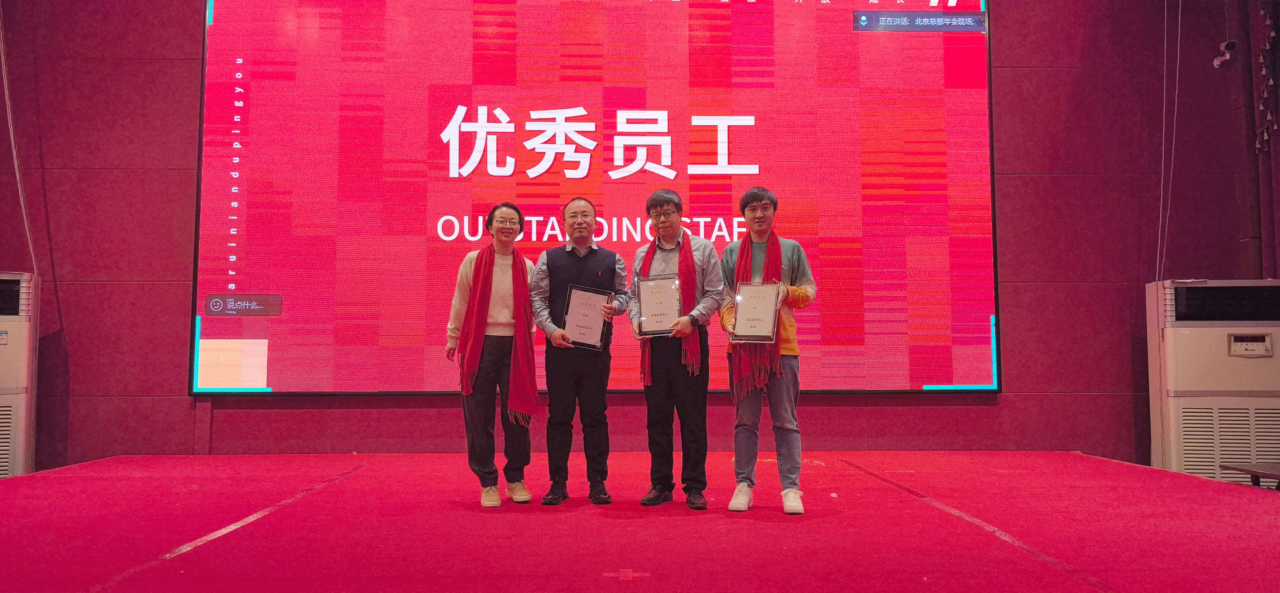 bevictor伟德-bv伟德国际体育官方网站