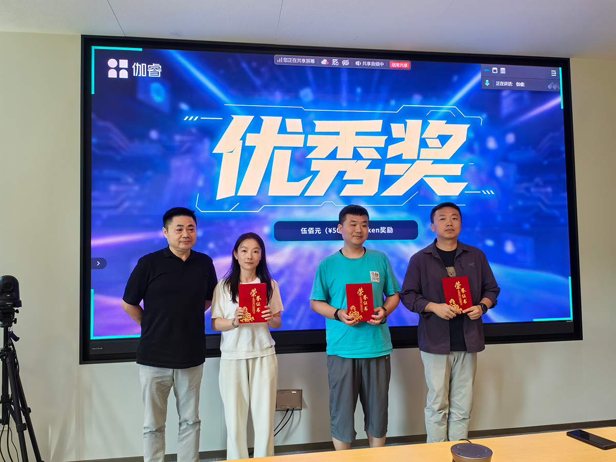 bevictor伟德-bv伟德国际体育官方网站